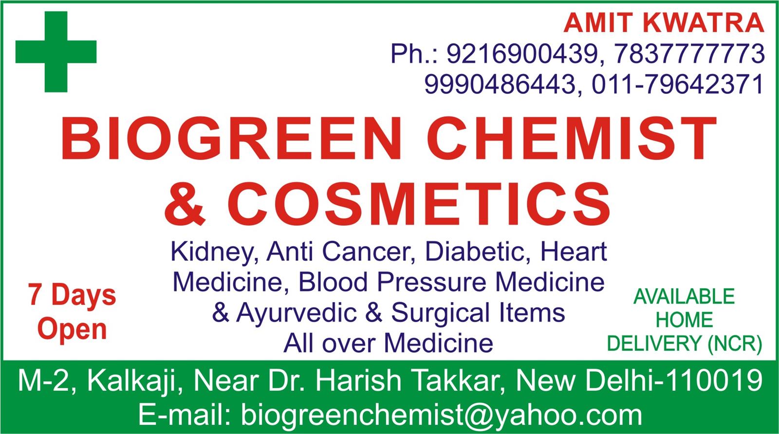 BIOGREEN CHEMIST & COSMETICS